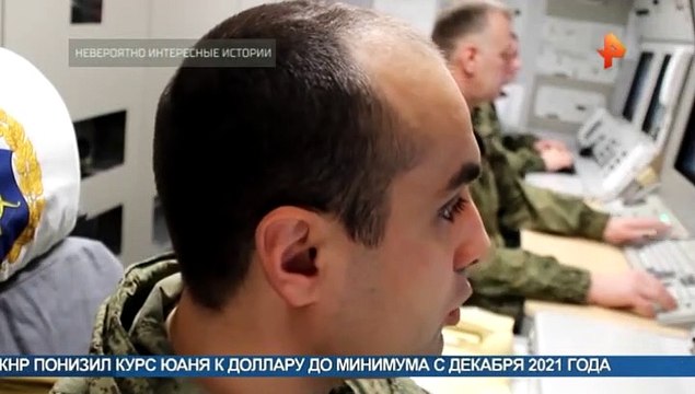 Невероятно интересные истории (16.03.2022)