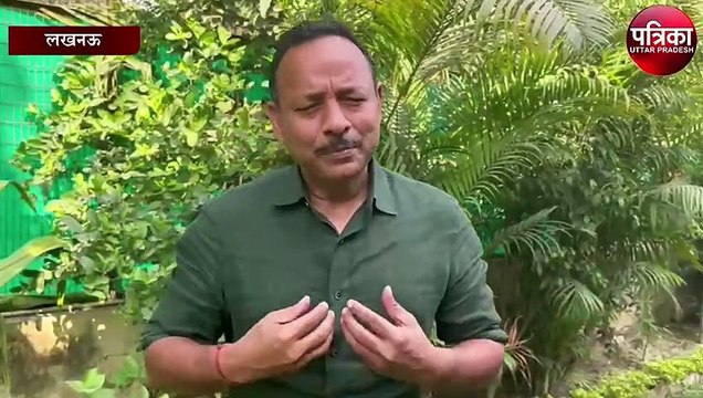 यूपी विधानसभा चुनाव हारने के बाद अनुराग भदौरिया ने कहा...