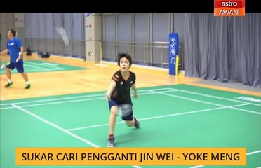 Sukar cari pengganti Jin Wei - Yoke Meng