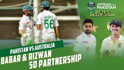 Babar & Rizwan 50 Partnership | Pakistan vs Australia | 2nd Test Day 5 | PCB | MM2T