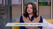 ماتحسيش بالذنب عشان انتي في الشغل وطفلك في الحضانة ..لكن اعرفي إزاي تتعاملي معاه في وقت فراغك