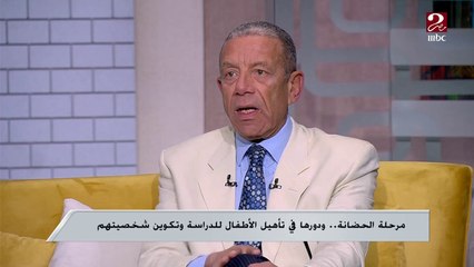 انتبهي لمشاكل الطفولة المبكرة لأول 4 سنين من عمر طفلك