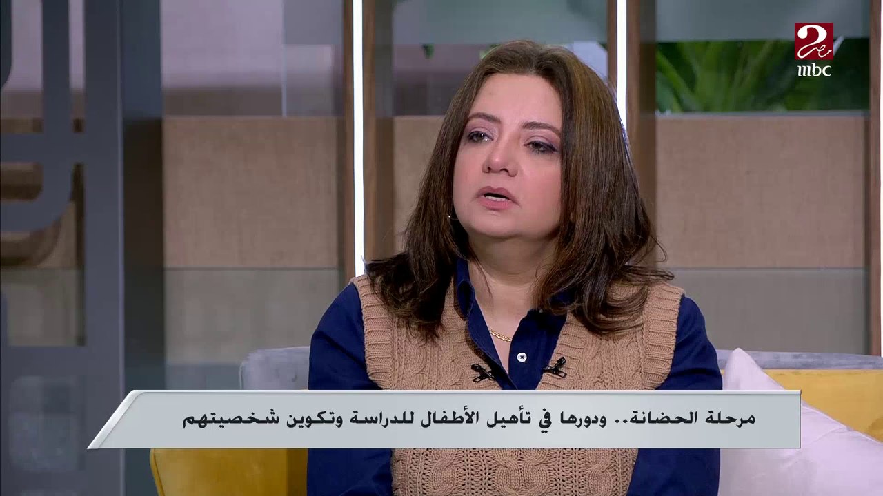 المقارنة قاتلة ..اعرفي إزاي تتعاملي مع طفلك في سن الحضانة