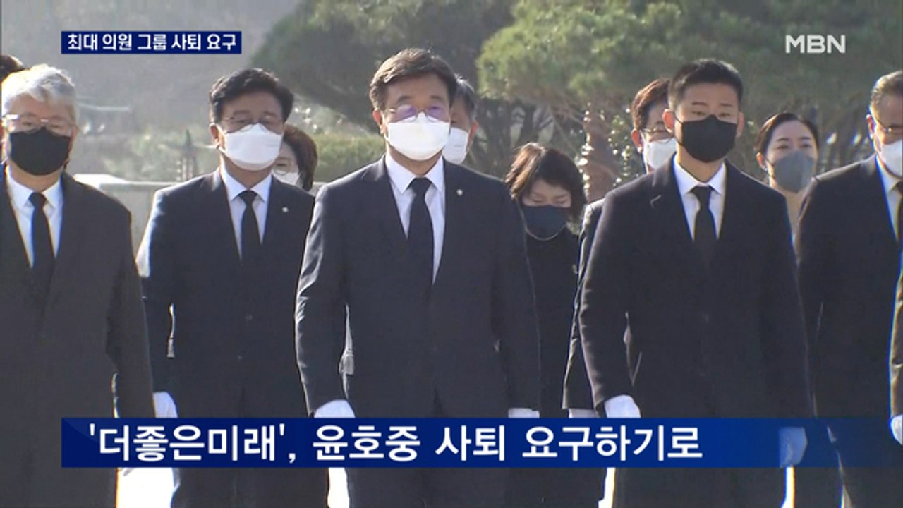 민주, 당내 최대 의원 그룹 윤호중 사퇴 요구…비대위 흔들기 계속