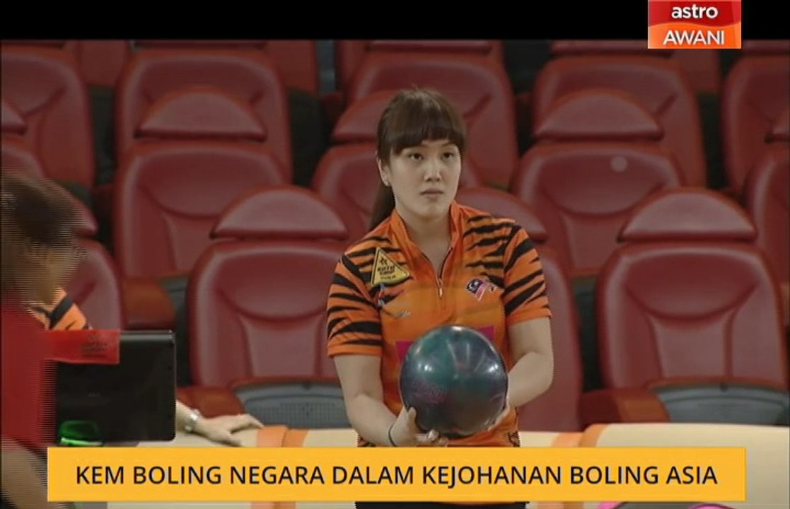 Kem boling negara dalam kejohanan boling asia