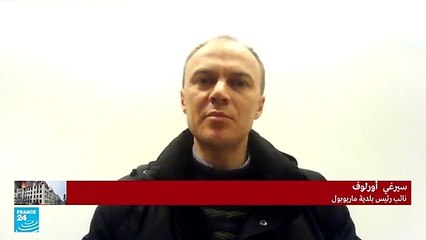 الوضع الإنساني يزداد سوءا في ماريوبول الأوكرانية