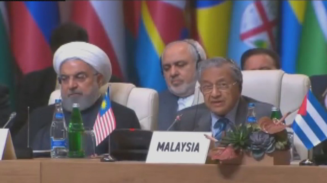 Ucapan PM di Sidang Kemuncak NAM 2019