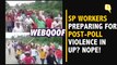 Old Video Shared as Samajwadi Party Supporters 'Preparing for Violence'
