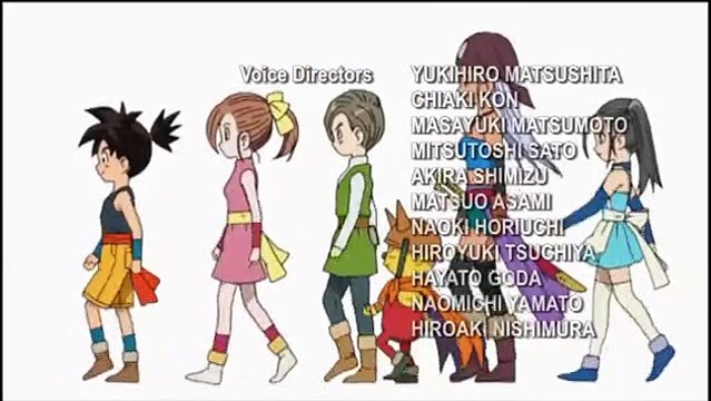 Blue Dragon fin version Japonais V1