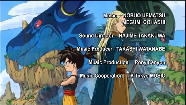 Blue Dragon fin version Japonais V2