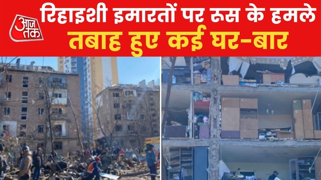 Russia attacks residential areas in Kyiv