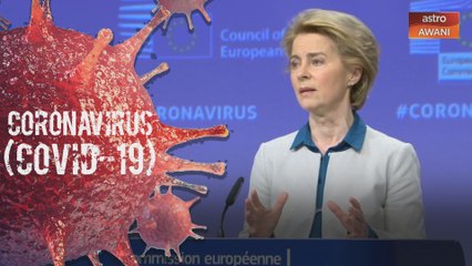 Sidang penderma kumpul dana hasilkan vaksin COVID-19