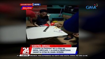5 suspek sa paggamit ng illegal na droga, arestado; 3 sa kanila, naaktuhan umano sa gitna ng shabu session | 24 Oras