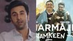 Rishi Kapoor की आखिरी फ़िल्म को लेकर emotional हुए Ranbir | FilmiBeat