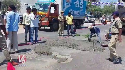 Police Repaired Damaged National Highway Road At Elkathurthy | Hanamkonda | V6 News