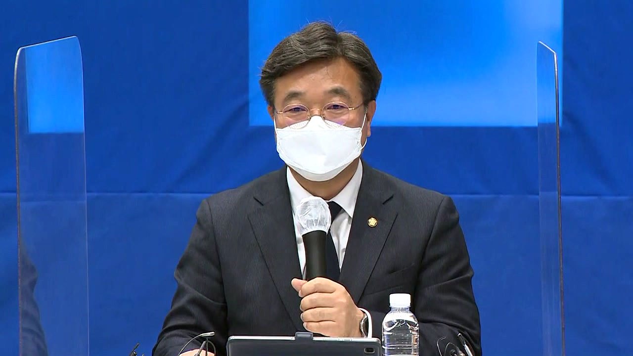 윤호중, 사퇴 압박에 "직접 얘기 듣고 입장 밝힐 것" / YTN