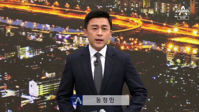 文·尹, 국민에게 발표까지 한 靑회동 사상 첫 불발