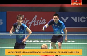 Gusar skuad kebangsaan gagal hadirkan emas di Sukan SEA Filipina
