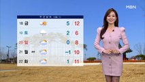 [종합뉴스 날씨]내일 전국 봄비…제주 최대 100mm↑, 강원 산지 최대 30cm