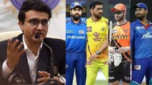 IPL 2022: Point Deductions And Fine For Bio Bubble Breach - BCCI Strict Rules  | Oneindia Telugu