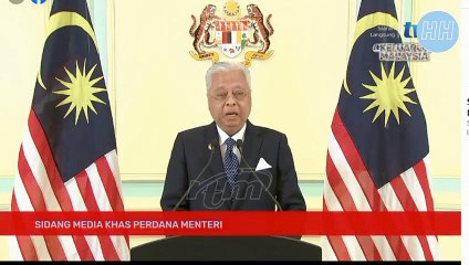 Sidang Media Khas Perdana Menteri | 16 Mac 2022