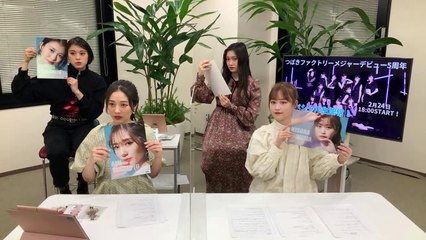 220224-5　メジャーデビュー5周年スッペシャル生配信! t  720y