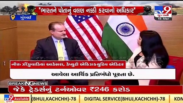 Watch: @USAndMumbai General David J. Ranz's reply over economical sanctions imposed on #Russia over ongoing #RussiaUkraineWar with TV9 Exclusive