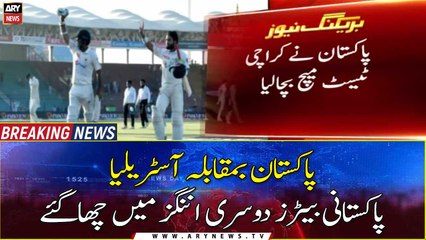 Babar Azam, Mohammad Rizwan Hit Hundreds, Match Ends In Thrilling Draw