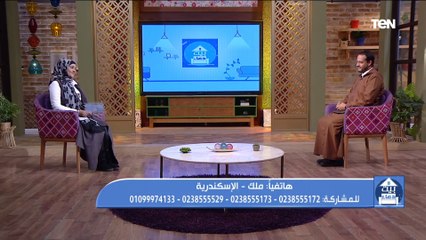 الشيخ أحمد المالكي يقدم نصائح للأزواج.. كتم المشاعر يؤدي لخراب البيوت