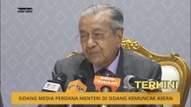 Sidang media Perdana Menteri di Sidang Kemuncak ASEAN