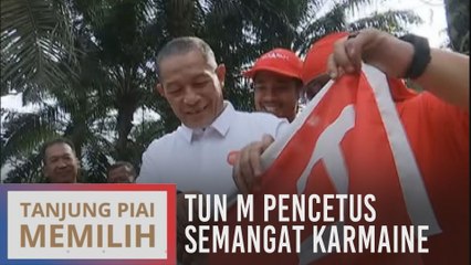 Tun M pencetus semangat Karmaine
