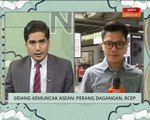 Niaga AWANI: Sidang Kemuncak ASEAN - Perang dagangan, RCEP