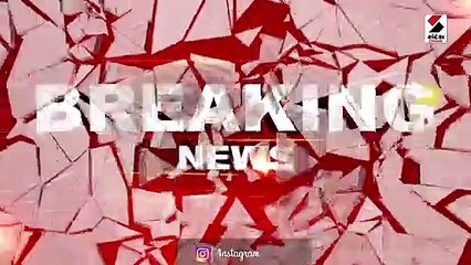 AMCએ ડિફોલ્ટરોના નામ કર્યા જાહેર