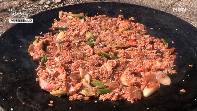 [자연 밥상] 레몬 맛(?) 김치에 족발까지 아낌없이 넣은 [멧돼지김치족발볶음밥]