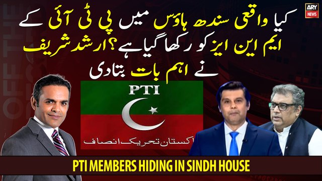 Arshad Sharif says Important thing regarding PTI MNAs hiding in Sindh House