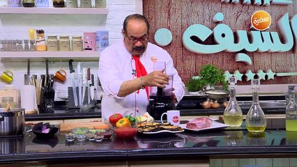 مقلوبة قرنبيط | الشيف شربيني