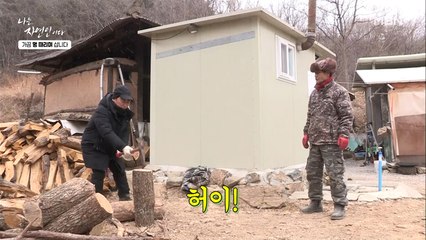 아침 운동 제대로 하는 이승윤! 기상하자마자 장작을 패다?