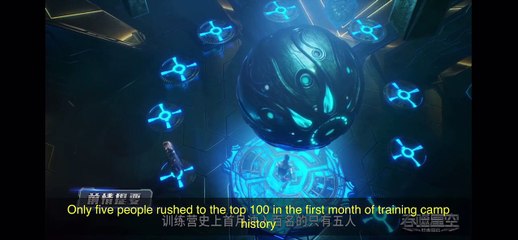 Swallowed Star Season 2 Episode 3 [29] English Subtitle