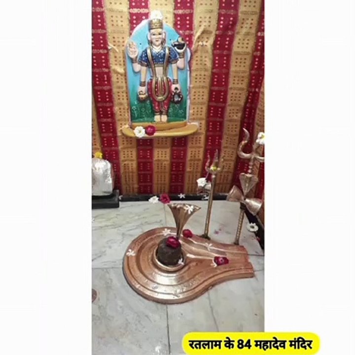 shiv katha, pandit pradeep mishra, 84 mahadev darshan