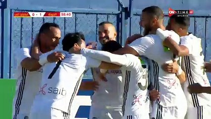 هدف الجونة الاول