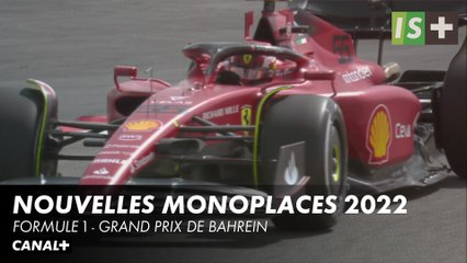 Nouvelles monoplaces, nouvelle compétition