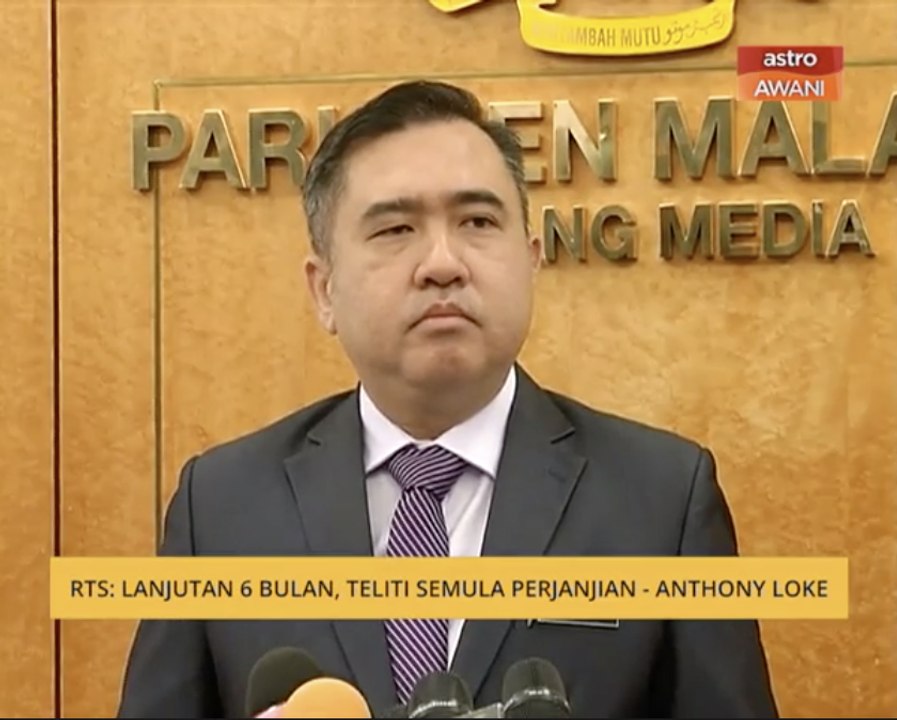RTS: Lanjutan 6 bulan, teliti semula perjanjian - Anthony Loke
