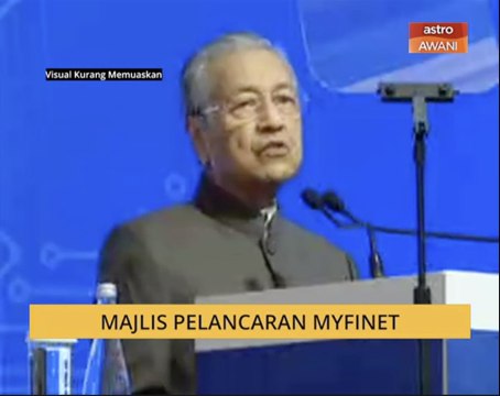 Ucapan dan majlis pelancaran MyFINet