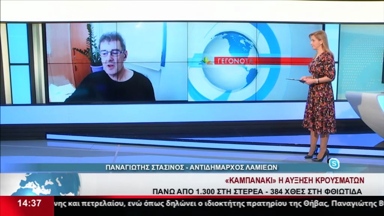 Ο Αντιδήμαρχος Υγείας, Παναγιώτης Στασινός στο...