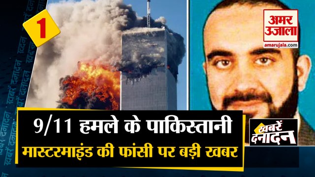 President Election: राष्ट्रपति चुनाव को लेकर ममता बनर्जी का बड़ा दावा। Mamata Banerjee। Top 10 News