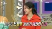 [HOT] Yewon prepared a greeting.,라디오스타 220316 방송