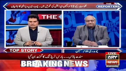 Are MNAs being taken to Sukkur as per their wishes?