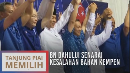 SPR rekod 37 kesalahan, BN dahului senarai kesalahan bahan kempen