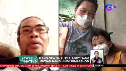 Ilang kaanak ng OFW sa Russia, nababahala sa bagsak na exchange rate | SONA