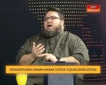 Pengantunan kanak-kanak untuk tujuan eksploitasi